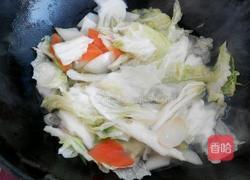 韩式炒年糕的做法图解4
