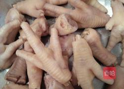 抓（爪）住你的胃的做法图解1