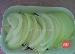 青椒炒洋葱的做法图解2