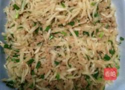 萝卜丝肉包的做法图解6