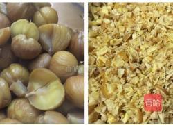 新鲜人參栗子饺子的做法图解2