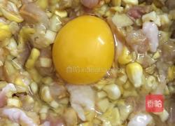 新鲜人參栗子饺子的做法图解5