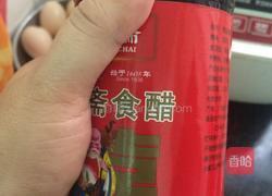 姜醋猪蹄蛋的做法图解4