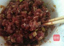 猪肉白菜木耳饺子的做法图解1