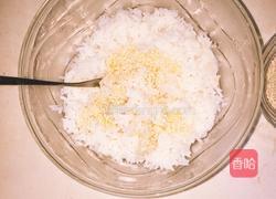 紫菜包饭的做法图解3