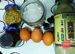 桂花酒酿水潽蛋的做法图解1