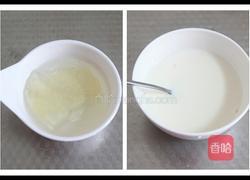 紫薯冻芝士的做法图解4
