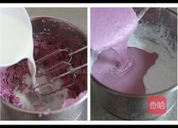 紫薯冻芝士的做法图解7