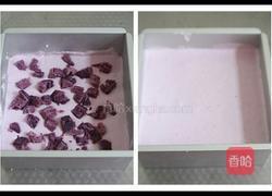 紫薯冻芝士的做法图解8