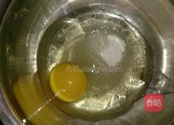 杯烤鸡蛋牛奶蛋糕的做法图解1