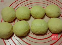 培根面包的做法图解1