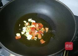 香菇炒香芹的做法图解4