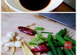 白菜炒粉条的做法图解2