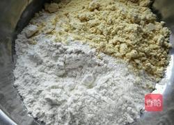 蝴蝶紫薯馒头的做法图解1