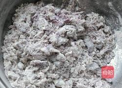 紫薯麻花馒头的做法图解4