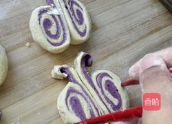 蝴蝶紫薯馒头的做法图解15