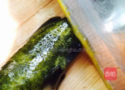 黄骨鱼汤的做法图解1