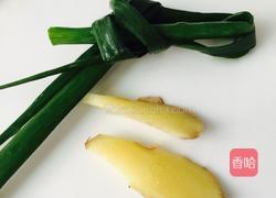 黄骨鱼汤的做法图解3