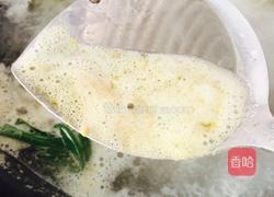 黄骨鱼汤的做法图解8
