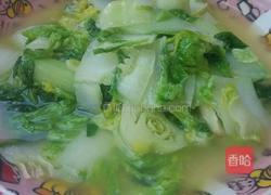 蒜香白菜的做法图解7