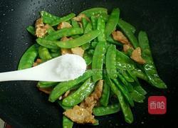 荷兰豆炒肉的做法图解5