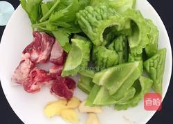 鲳鱼凉瓜排骨汤的做法图解2