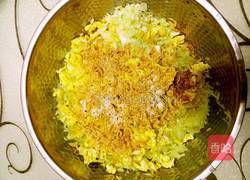 葫子鸡蛋水饺的做法图解4