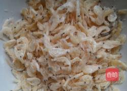 芹菜蒸饺的做法图解3