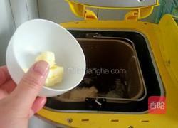 大列吧全麦面包的做法图解3