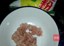 剁椒肉末金针菇的做法图解3