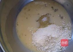 杯烤玉米面蛋糕的做法图解1