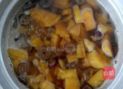 夏日冰心的做法图解2