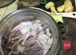 清蒸鱿鱼的做法图解1