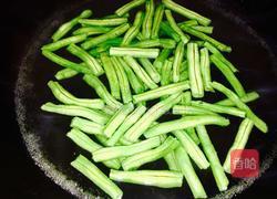 土豆豆角箜饭的做法图解3