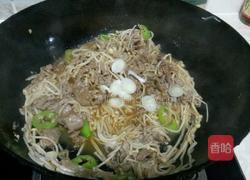 肥牛金针菇的做法图解7