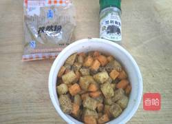 烤盘肉的做法图解4