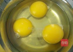苦瓜炒蛋的做法图解4
