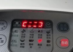 彩虹条纹面条的做法图解4