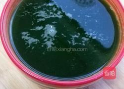 彩虹条纹面条的做法图解5