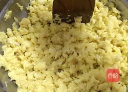 韭菜鸡蛋饺子的做法图解2