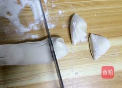 韭菜鸡蛋饺子的做法图解7