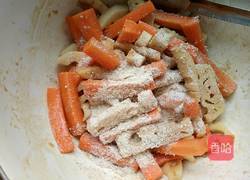 粉蒸胡萝卜藕的做法图解5