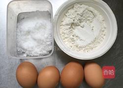 脆皮芝麻老式蛋糕的做法图解1