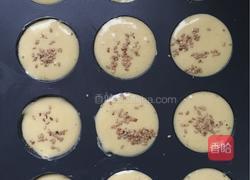 脆皮芝麻老式蛋糕的做法图解9