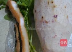 腊肉蒸香芋的做法图解1