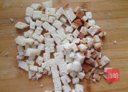 苹果吐司饼的做法图解3