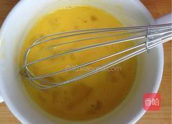 苹果吐司饼的做法图解7