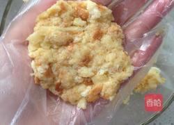 苹果吐司饼的做法图解11