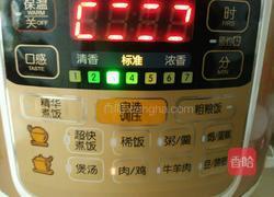 白萝卜炖排骨的做法图解9