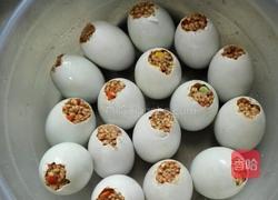 糯米彩蛋的做法图解4